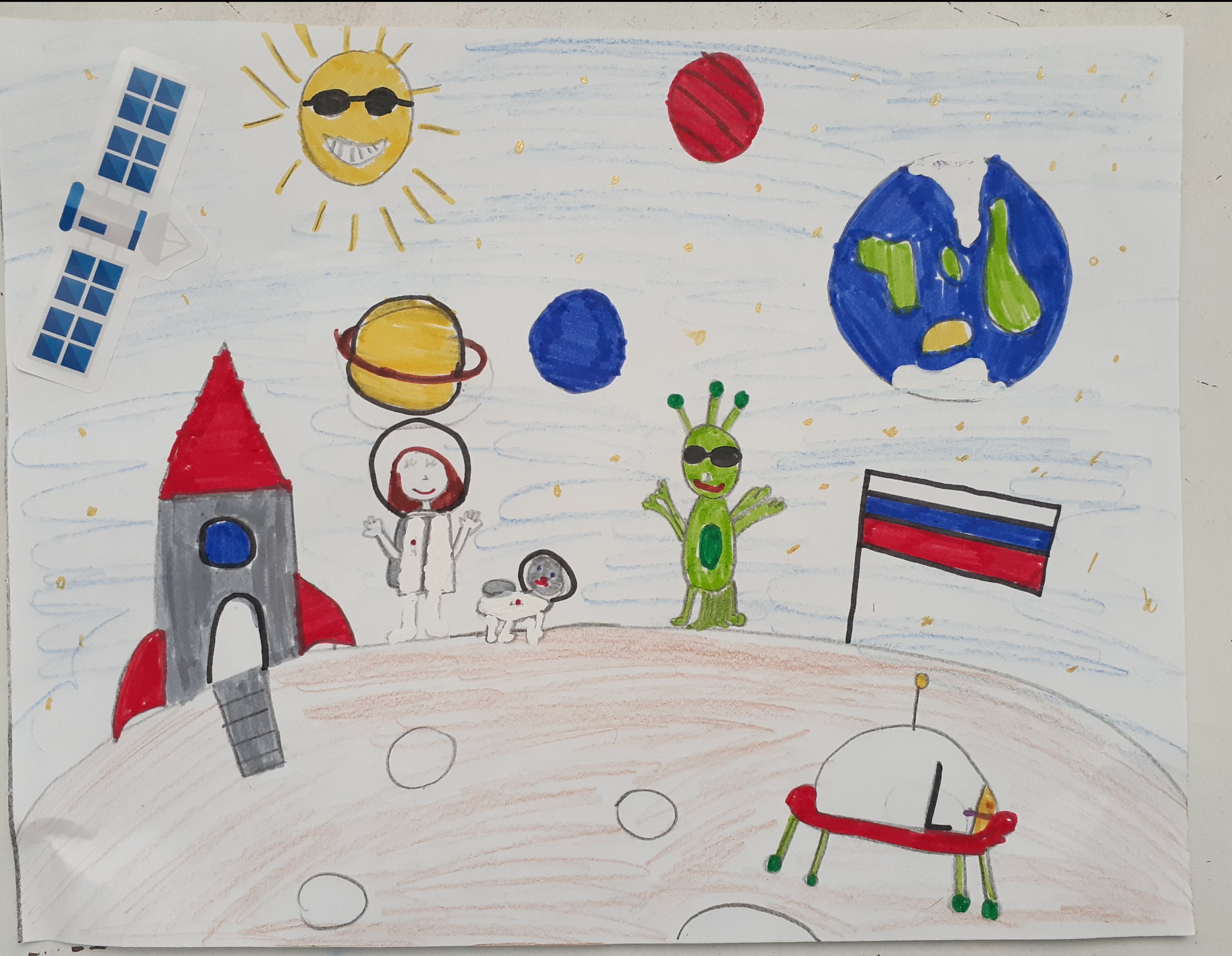 Рисунок участника Милана, 8