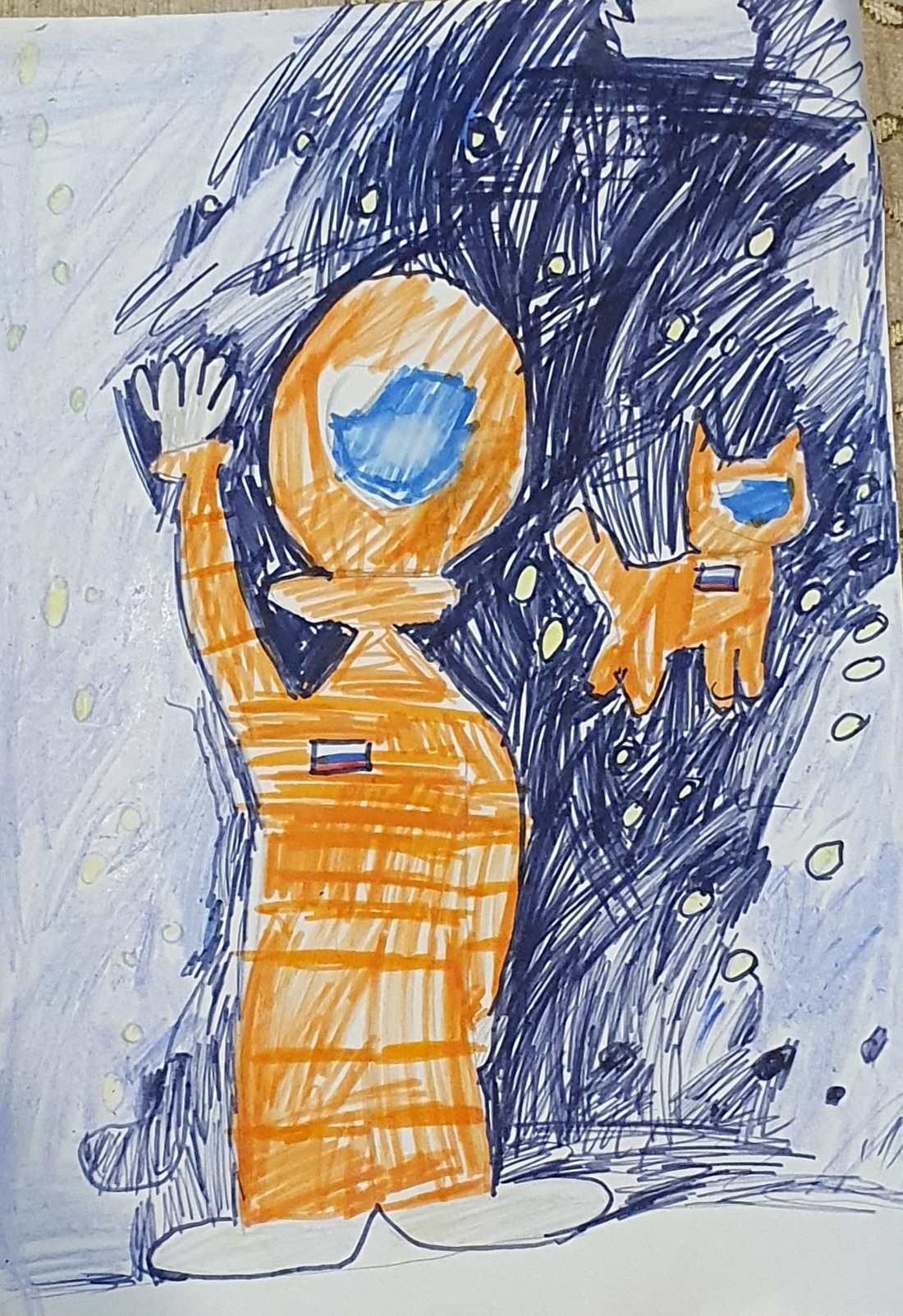 Рисунок участника Арина Решетникова, 7