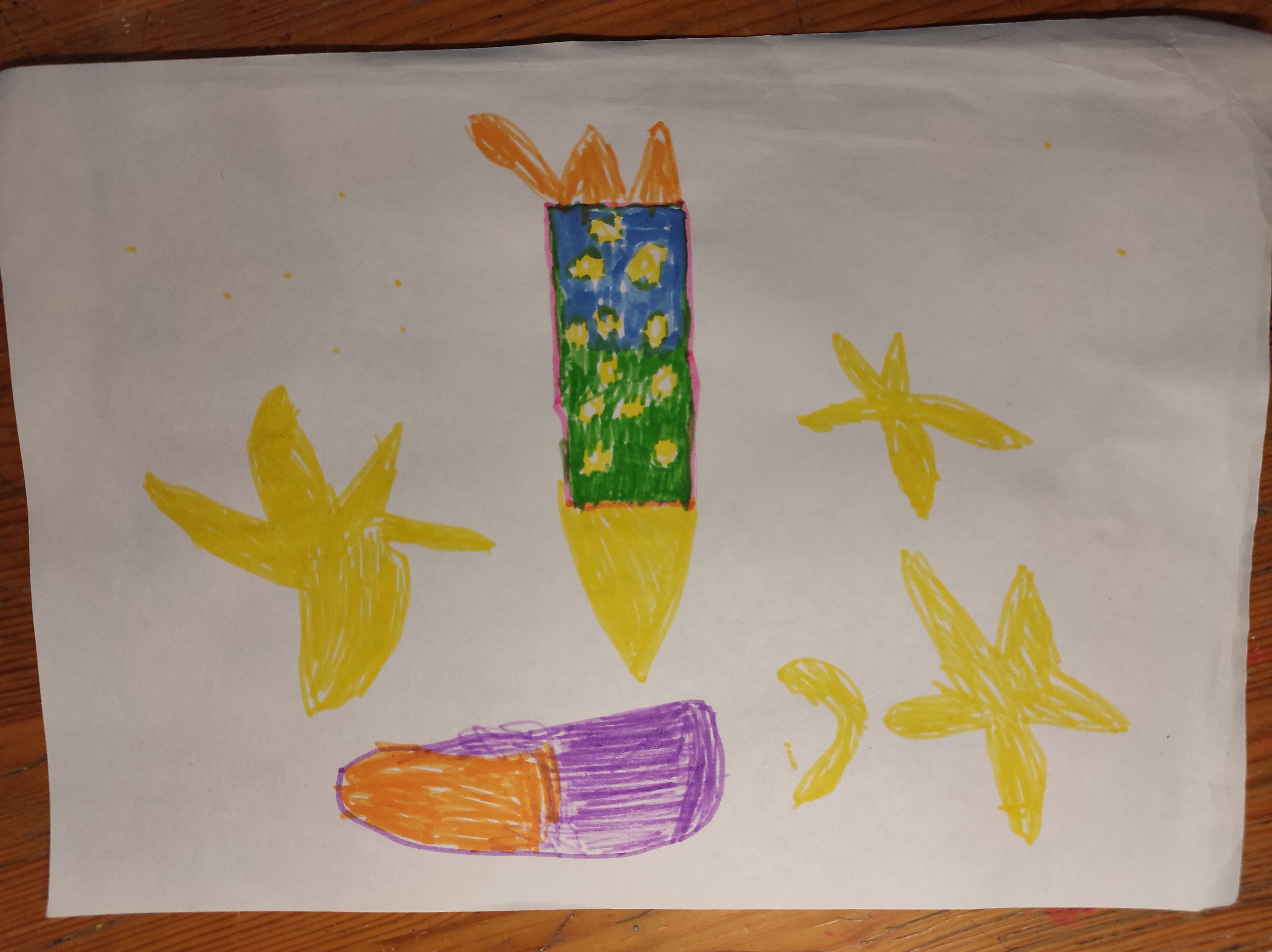 Рисунок участника Полина Радостева, 5
