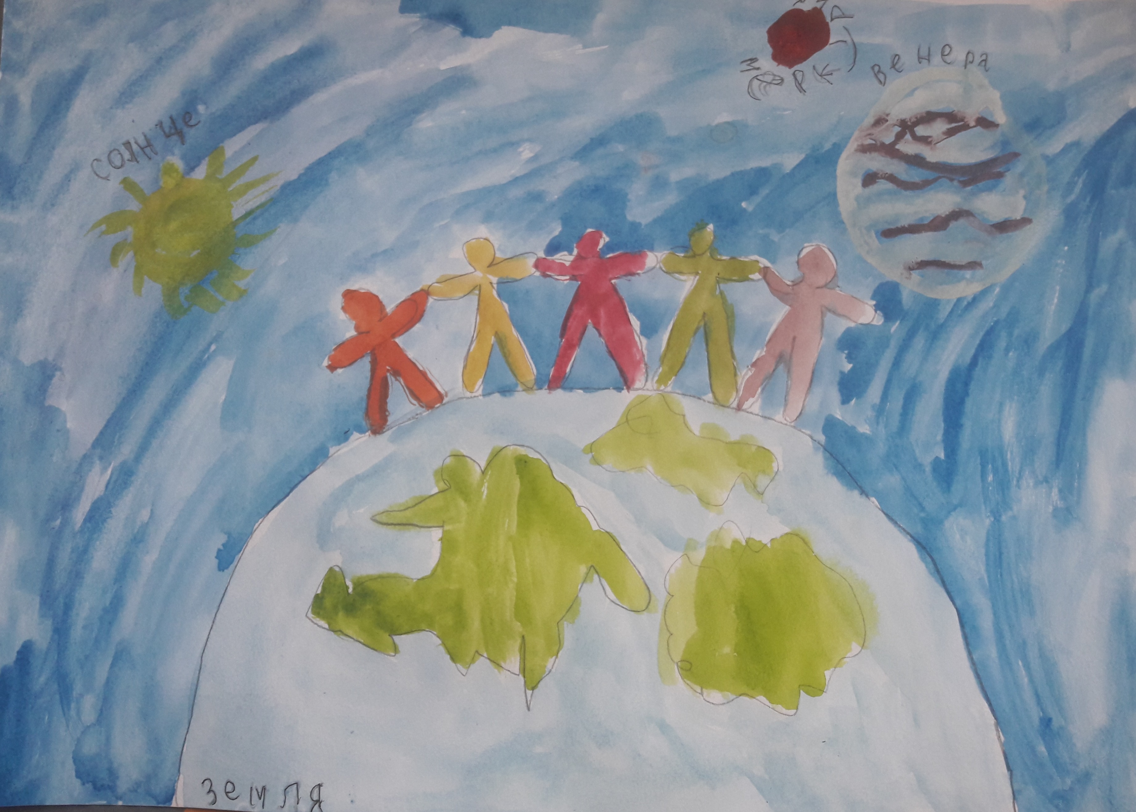 Рисунок участника Даша Боженкова, 6